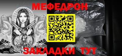 a pvp Можга