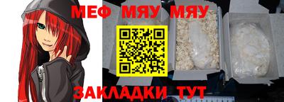 кокаин колумбия Моздок