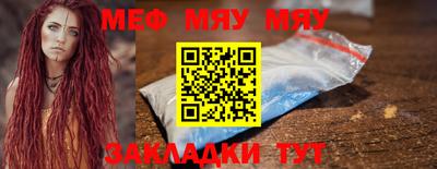 кокаин колумбия Моздок