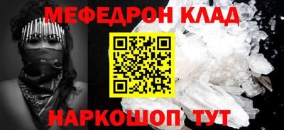 герыч Можайск