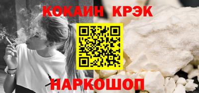 герыч Можайск