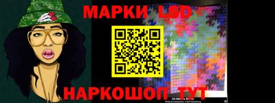 a pvp Можга