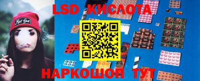 кокаин колумбия Моздок