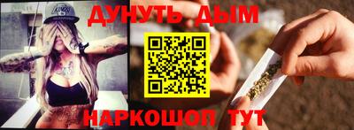 a pvp Можга