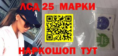 герыч Можайск