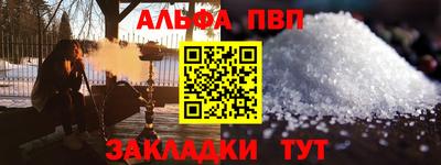 кокаин колумбия Моздок
