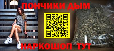 кокаин колумбия Моздок