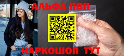 кокаин колумбия Моздок