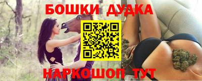 a pvp Можга
