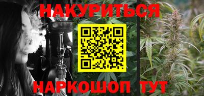 кокаин колумбия Моздок