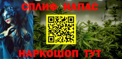 герыч Можайск