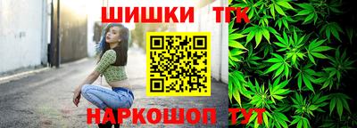 кокаин колумбия Моздок