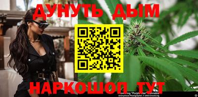 герыч Можайск