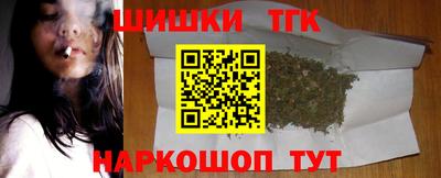 герыч Можайск