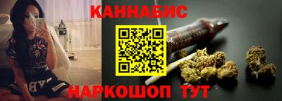 кокаин колумбия Моздок