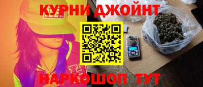 a pvp Можга