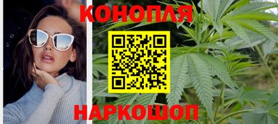герыч Можайск