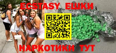 кокаин колумбия Моздок