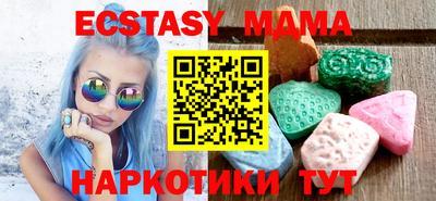 кокаин колумбия Моздок