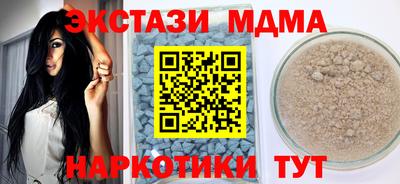 герыч Можайск