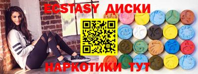 герыч Можайск