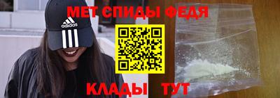 a pvp Можга