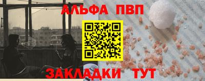 герыч Можайск