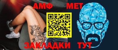 кокаин колумбия Моздок