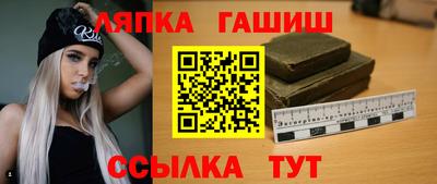 a pvp Можга