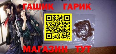 a pvp Можга