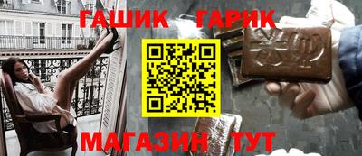 кокаин колумбия Моздок
