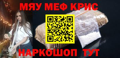 кокаин колумбия Моздок