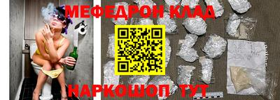 a pvp Можга