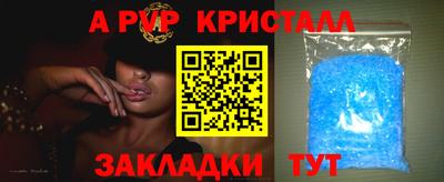 кокаин колумбия Моздок